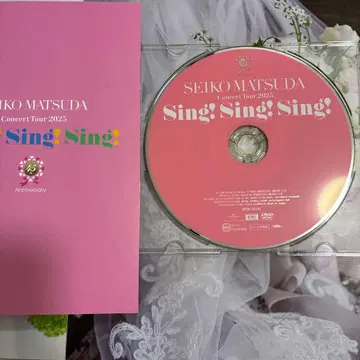 마츠다 세이코 콘서트 투어 2025 Sing!Sing!Sing! SEIKO