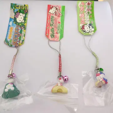 지역 한정 키티 스트랩 아사마산 신슈 목장 한정판