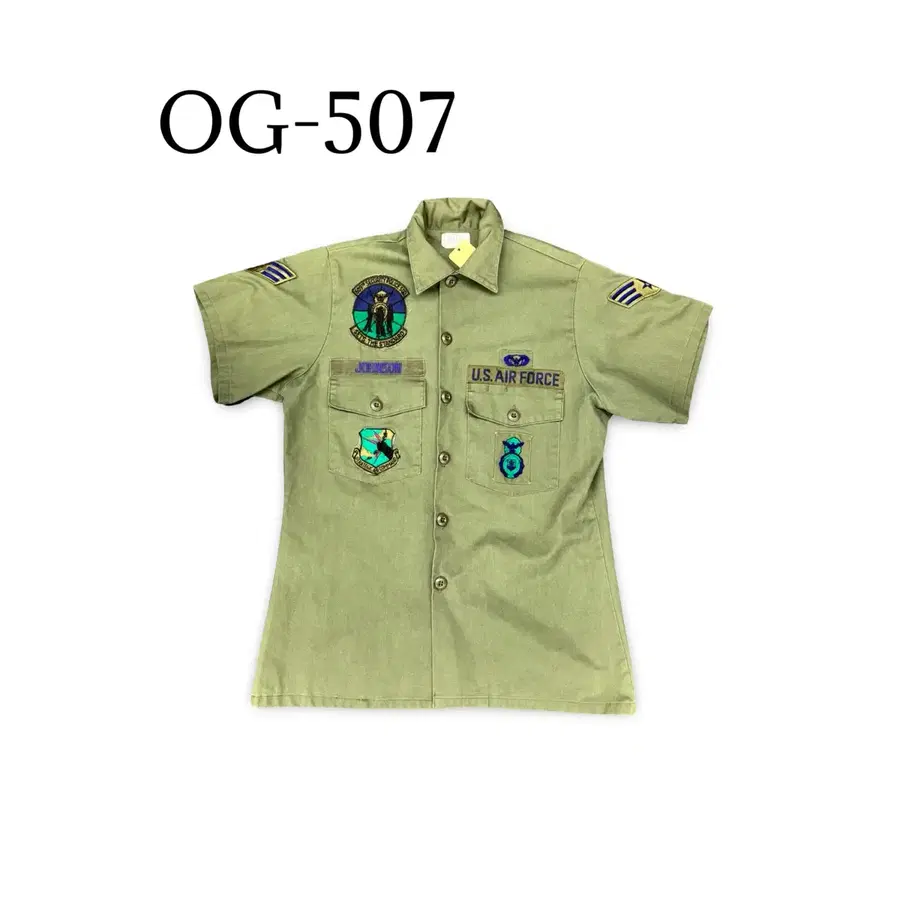 (95) 80년대 빈티지 미 공군(US Air Force) OG-507 유틸리티 셔츠