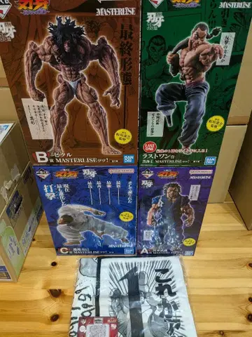 제일복권 바키 피규어 풀컴플리트