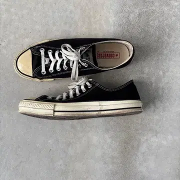 converse made in Japan