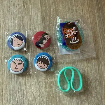 back number 굿즈