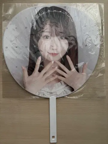 = LOVE 오타니 에미리 부채