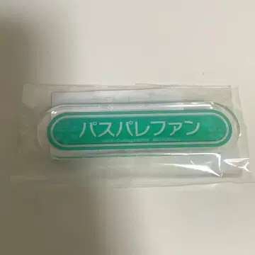 뱅드림 칭호 아크릴 배지 파스텔 팔레트 팬