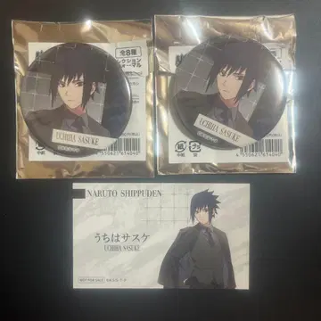 NARUTO 애니메이트 페어 포멀 우치하 사스케 캔뱃지 명함풍 시트