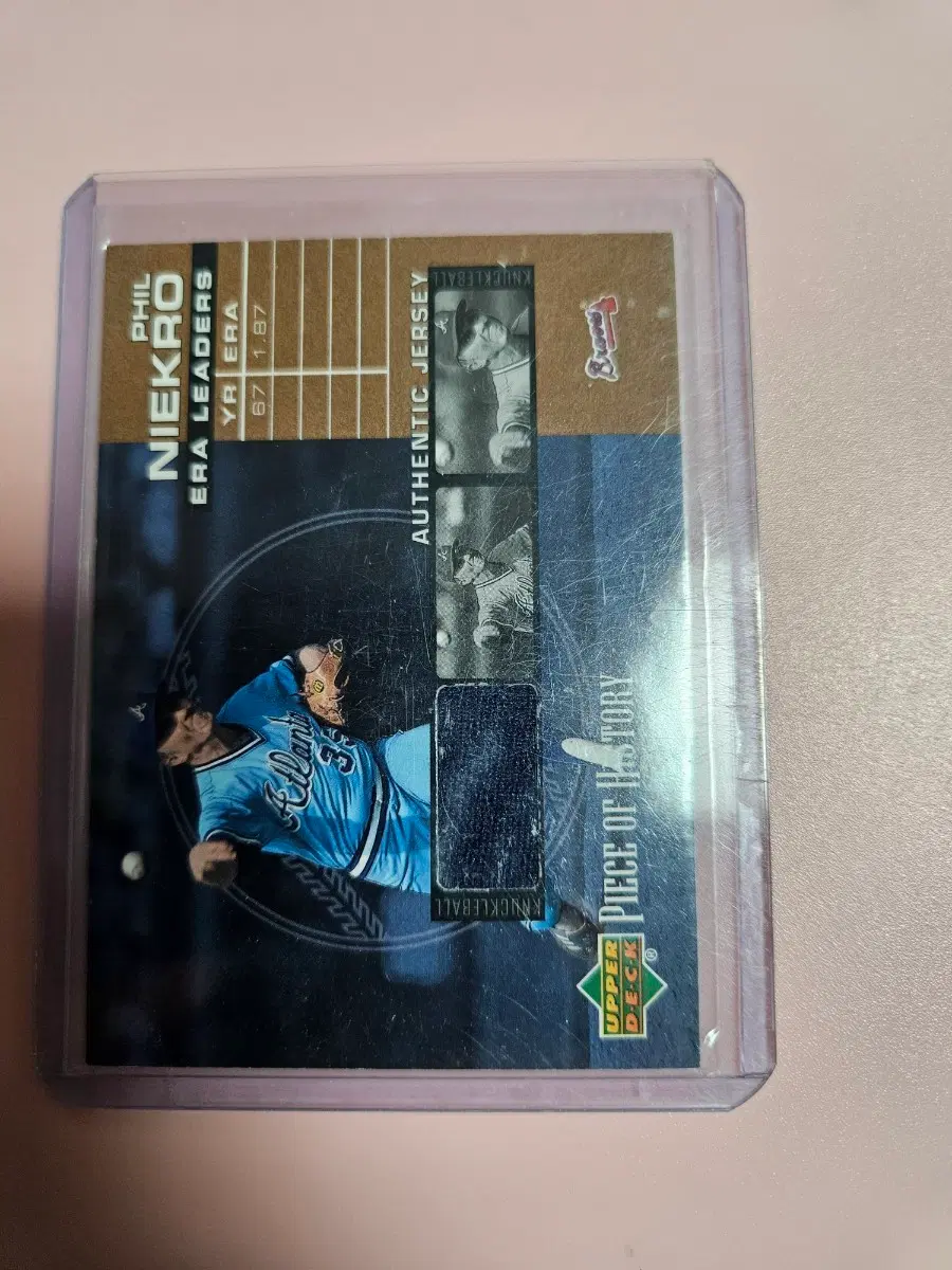 애틀란타 HOF)필 니크로 Upper Deck 저지 카드