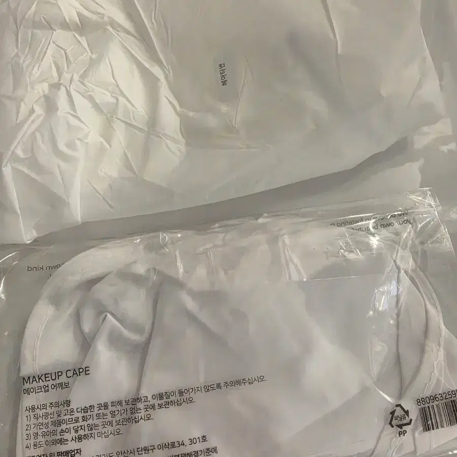 메이크업시험 새상품 헤어터번넓은것 고급 메이크업어깨보