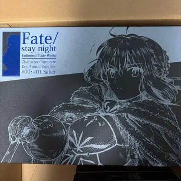 C87 한정판 Fate/stay night UBW 원화집 세이버