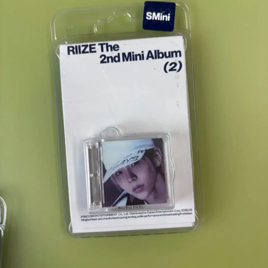 일괄 4개 라이즈 RIIZE 2집 미니앨범 Smini 미개봉