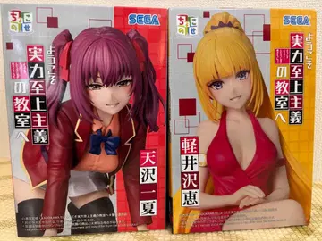 어서 오세요 실력 지상주의의 교실에 피규어 카루이자와 케이 아마사와 히토카 여름 쵸코노세