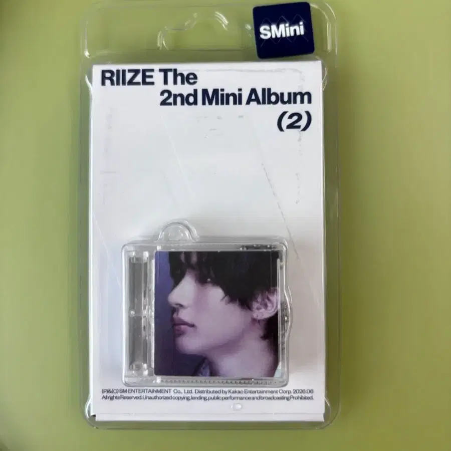 라이즈 RIIZE 2집 미니앨범 SMini 앨범