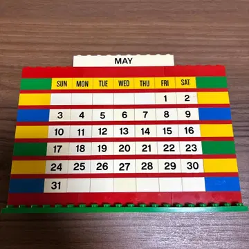 LEGO 레고 달력 블록