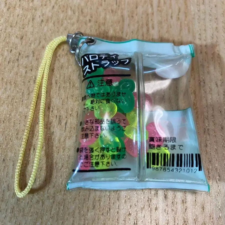 7번째 상품 이미지