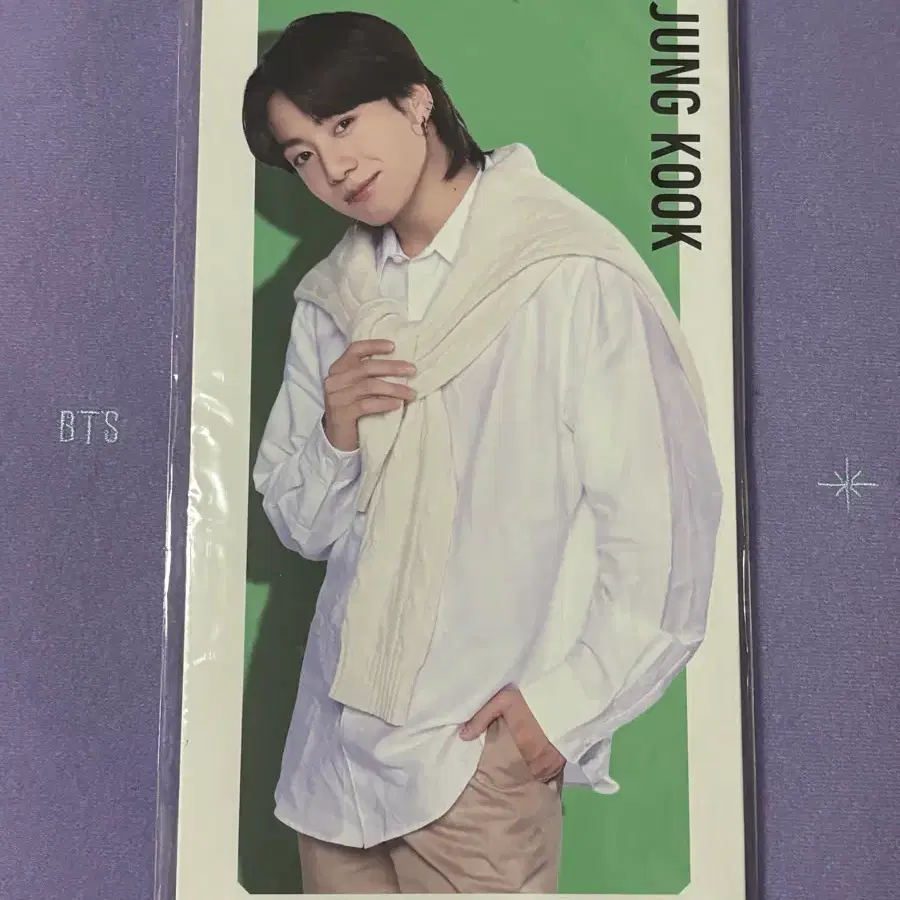 BTS 방탄소년단 자일리톨 폴딩 포토 남준 석진 윤기 호석 지민 태형 정국