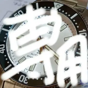 SEIKO PROSPEX 자동 와인딩 새상품급! 정확도 양호! 기념 모델!