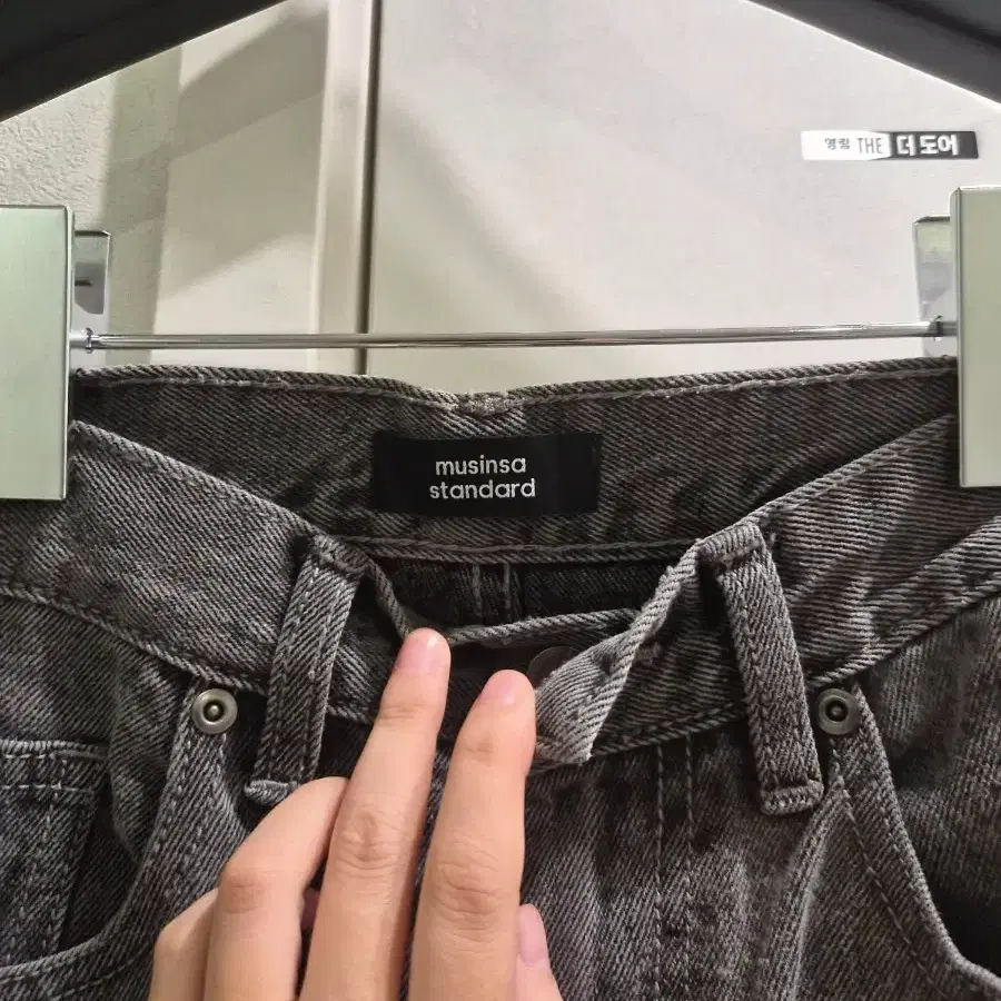무신사 스탠다드 데님 팬츠 블랙