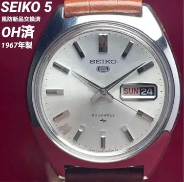 OH 완료 방풍 새상품 교환 SEIKO 5 세이코 자동 감김 굿 디자인상 일본제