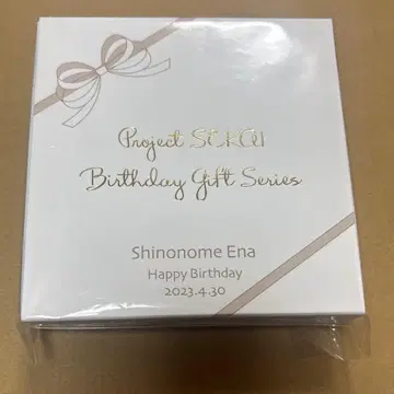 벌스데이 기프트 Birthday Gift 시노노메 에나