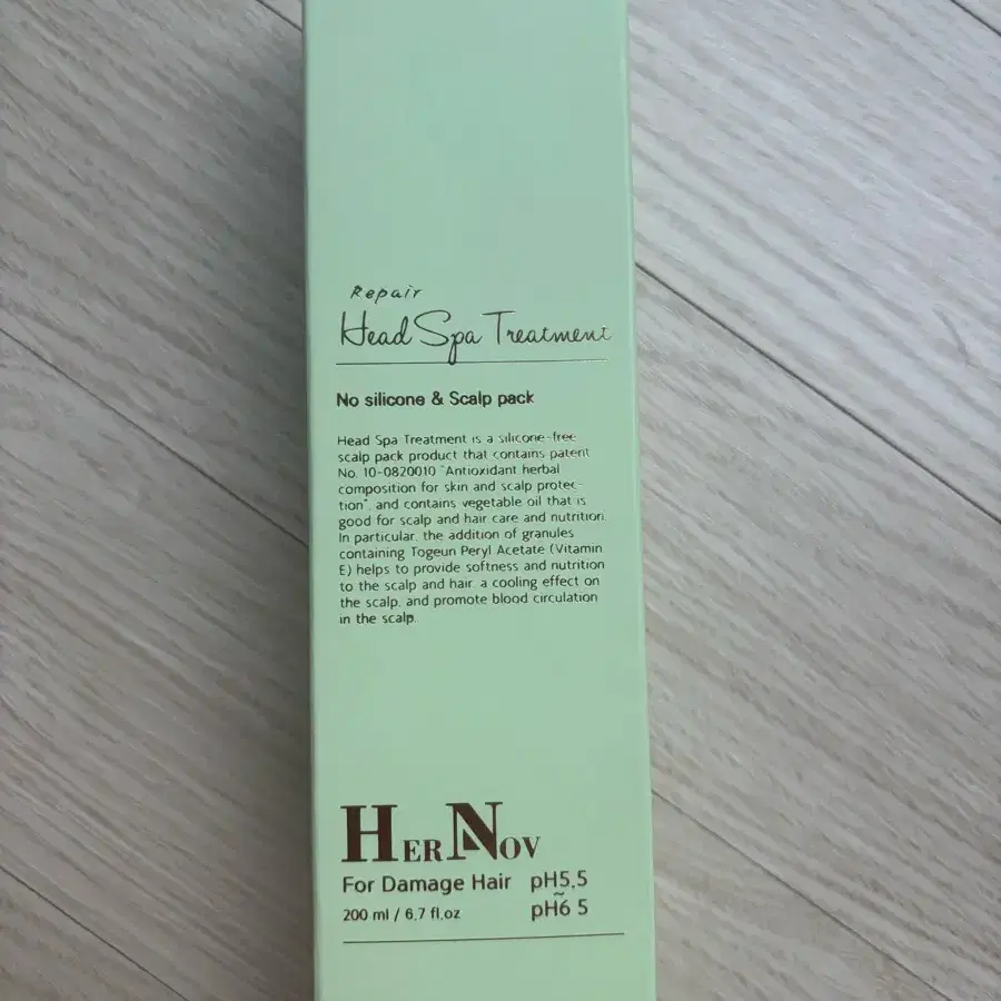 에르노브 헤드 스파 트리트먼트 200ml