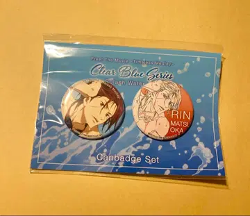 마츠오카 린 Clear Blue Series 캔뱃지 Free!