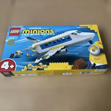 레고(LEGO) 미니언즈 훈련 중인 미니언 파이롯트 75547
