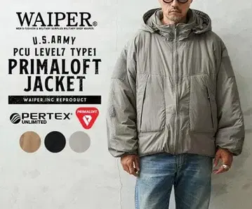 WAIPER.inc 레벨 7 TYPE 1 PRIMALOFT 자켓
