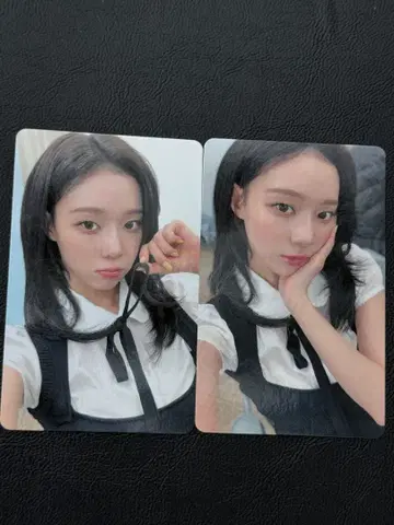 aespa 팬미팅 2026 JAPAN 6000엔 트레이딩 카드 윈터
