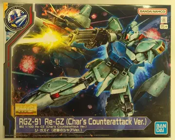 BANDAI SPIRITS MG 1/100 GANDAM SIDE-F 기동전사 건담 역습의 샤아 리 가즈 역습의 샤아 Ver