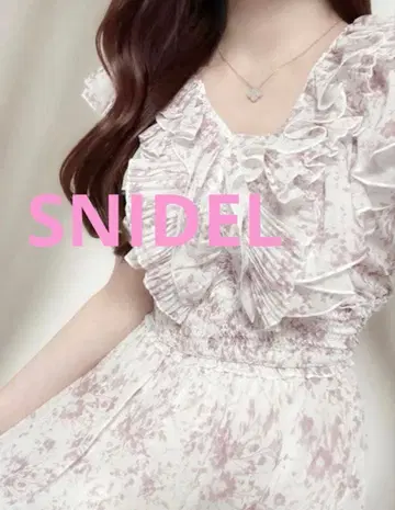 새상품급*SNIDEL 스나이델 Sustainable 플리츠 프릴 원피스