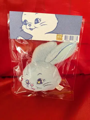 NewJeans TOKKI FLUFFY KEYRING(BLUE)