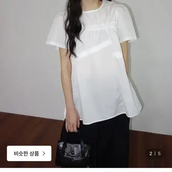 지그재그 블라우스