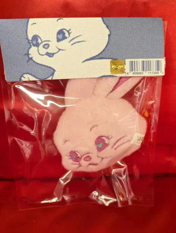 NewJeans TOKKI FLUFFY KEYRING(PINK)