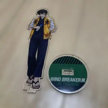 WIND BREAKER 윈브레전 토카게 죠 아크릴 스탠드