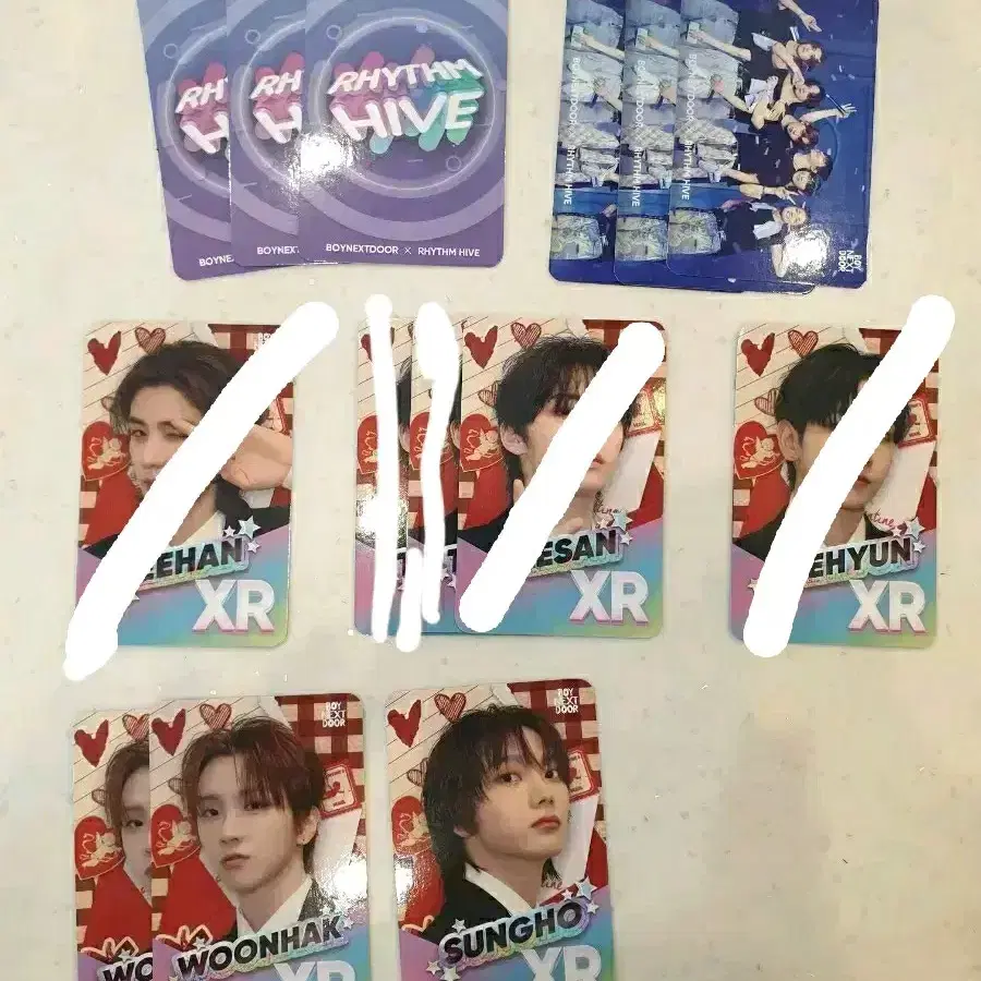 리듬하이브 보넥도 리하 보이넥스트도어 양도