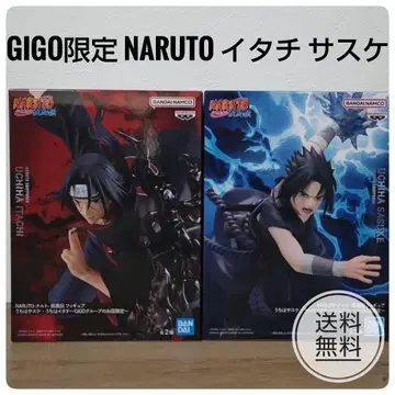 GIGO 한정판 NARUTO 돌풍전 우치하 사스케 우치하 이타치 피규어