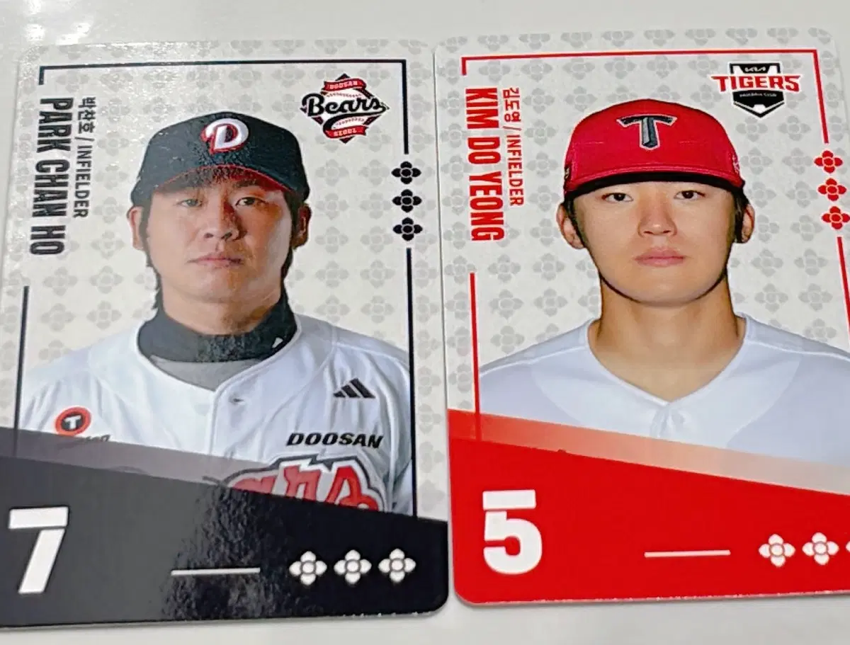 kbo 팔도비빔면 포카 김도영/박찬호