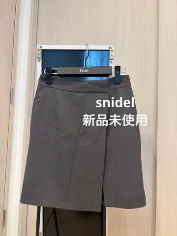 snidel 스나이델 미니 스커트 그레이 1