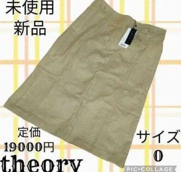 미사용 새상품 theory 띠어리 미디 스커트 베이지 사다리꼴 택 포함