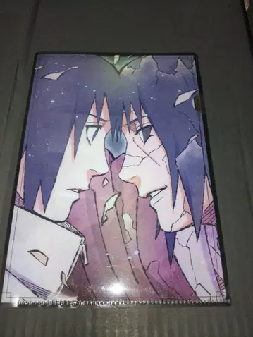 NARUTO 미니 클리어 파일 우치하 이타치 & 우치하 사스케