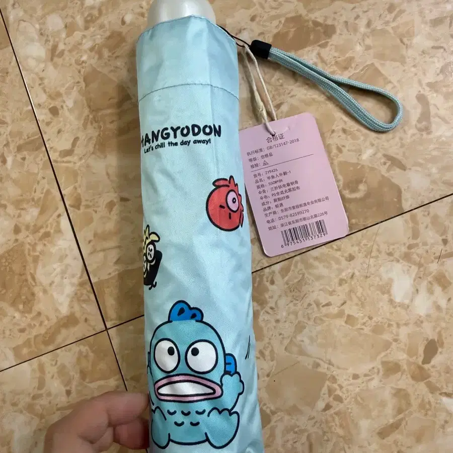 산리오 한교동 캐릭터 접이식 암막 우양산