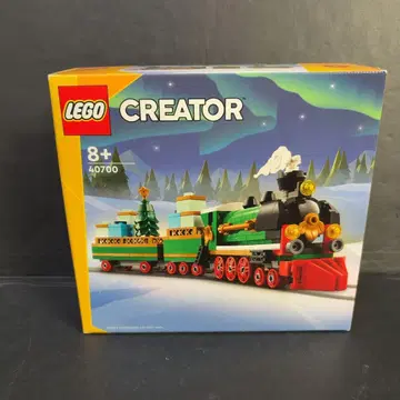 미개봉 새상품 LEGO 크리에이터 윈터 트레인 40700 레고