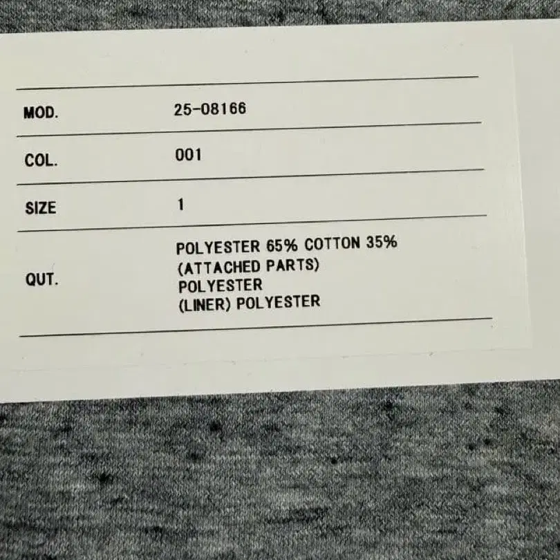 7번째 상품 이미지