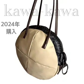 새상품급 카와카와 kawa-kawa 서클백 토트 빅지퍼