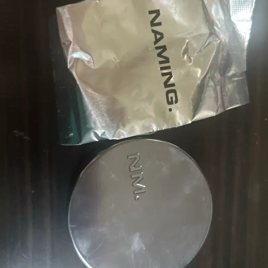네이밍쿠션