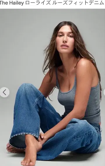 Gap x Hailey The Hailey 로우라이즈 데님 인기 상품!26