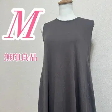 무인양품 MUJI 슬리브리스 롱 원피스 그레이 M 깔끔한