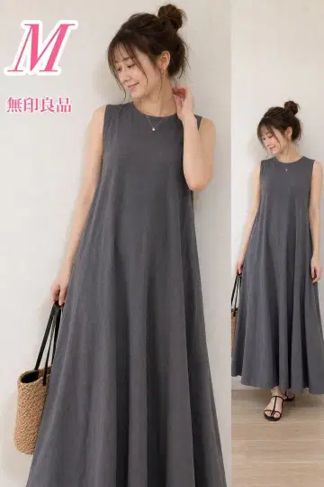 무인양품 MUJI 슬리브리스 롱 원피스 그레이 M 깔끔한