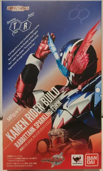 반다이 S.H.Figuarts 가면라이더 빌드 가면라이더 빌드 래빗 탱크 스파클링 폼