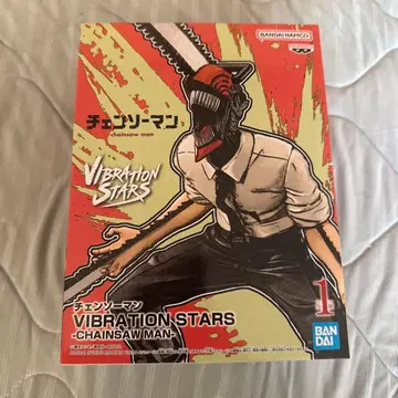 체인소 맨 VIBRATION STARS 피규어