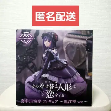 [ 미개봉 새상품 ] 그 비스크돌은 사랑을 한다 키타가와 마린 쿠로에 시즈쿠 ver.